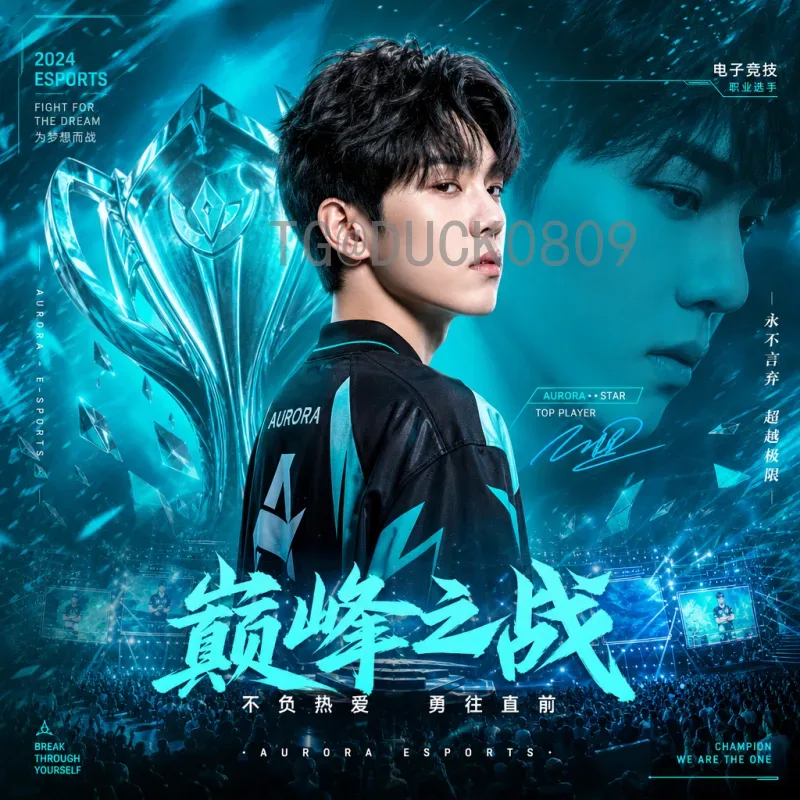 北大2026世界杯：高校体育精神与世界级盛事的深度融合