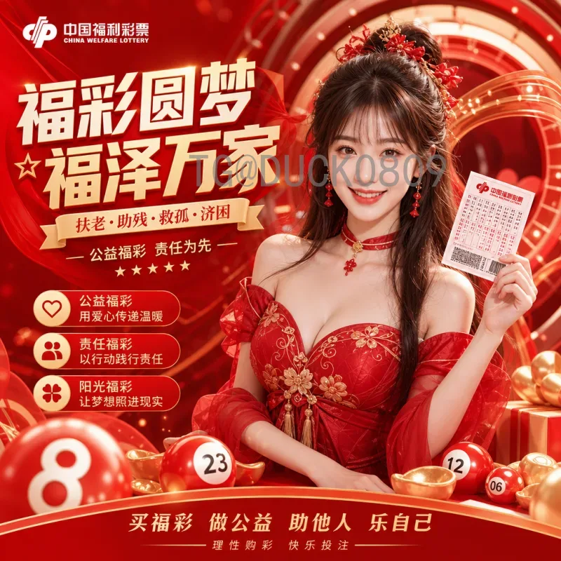 世界杯比分：从经典对决看绿茵场上的数字传奇
