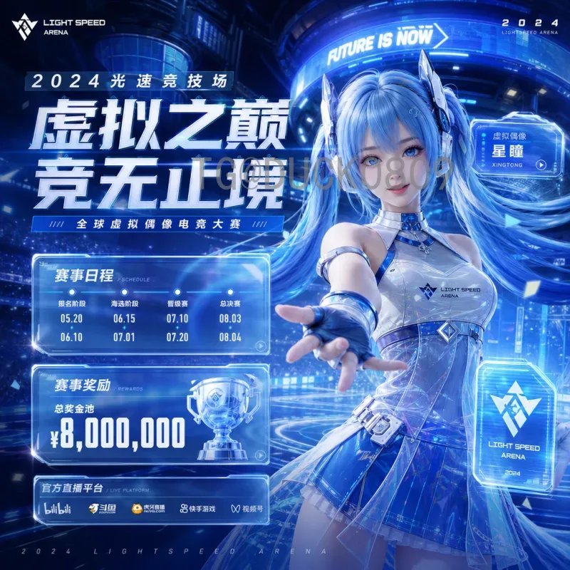2026世界杯欧洲区前瞻：新赛制下的豪门争霸与黑马突围