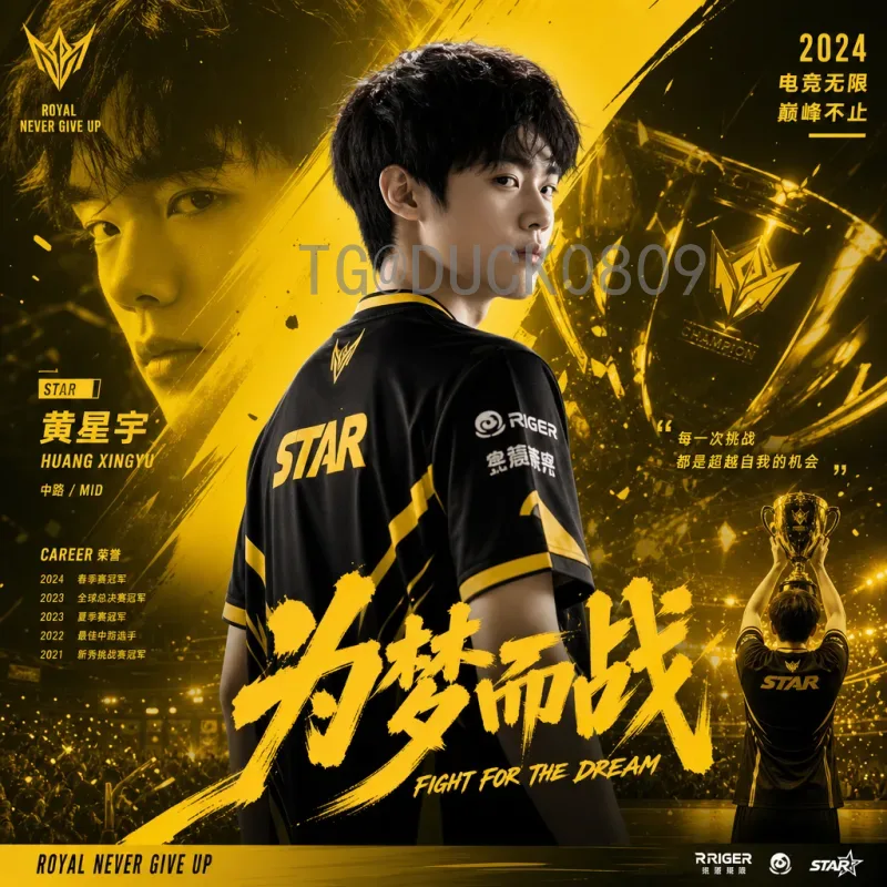 墨西哥美加墨世界杯前瞻：东道主优势能否助力再创佳绩？