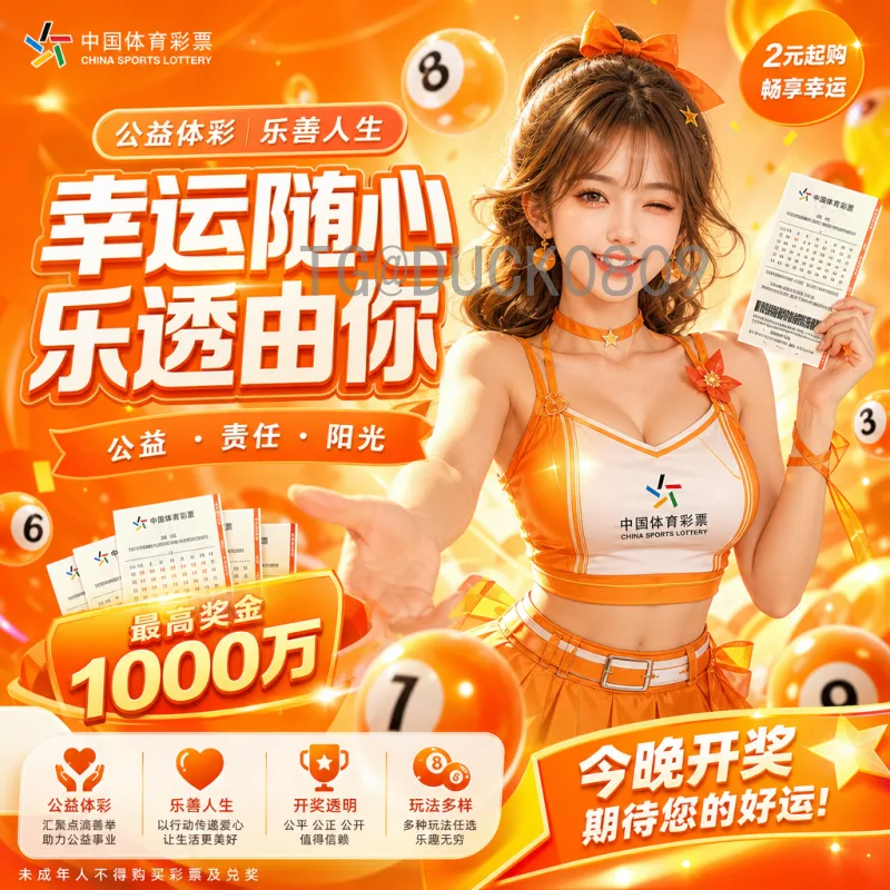 曼奇尼2026世界杯之路：从欧洲杯冠军到世界之巅的终极考验